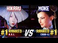 SF6 ▰ HIKARU (#1 Ranked A.K.I.) vs MOKE (#1 Ranked Chun-Li) ▰ High Level Gameplay