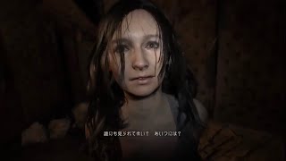 バイオハザード7 完全初見　生放送　...1