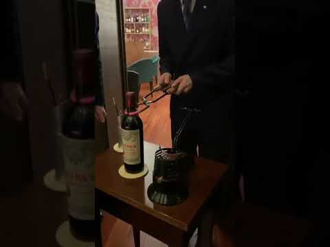 Opening the 7000 euro wine | Pétrus | Château Pétrus