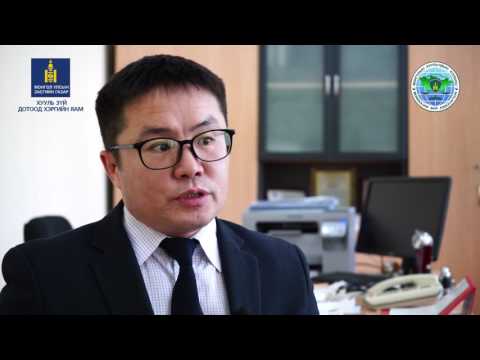 download lagu mp3 mp4 Shine Eruugiin Huuli 2017, download lagu Shine Eruugiin Huuli 2017 gratis, unduh video klip Shine Eruugiin Huuli 2017