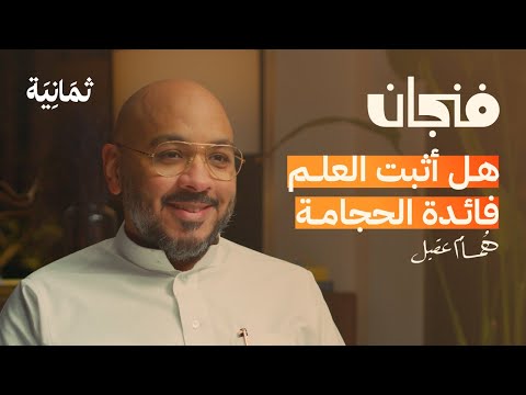 img-video