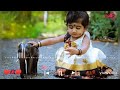 Poovanathil Maram Undu Song Whatsapp Status Baby Song Whatsapp Status