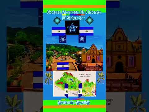 Gotera Morazan En Oriente El Salvador 🇸🇻