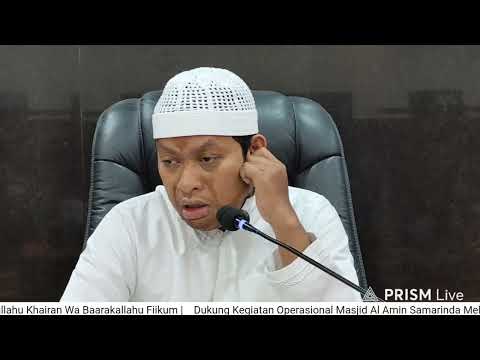 𝗞𝗮𝗷𝗶𝗮𝗻 𝗜𝘀𝗹𝗮𝗺 𝗜𝗹𝗺𝗶𝗮𝗵