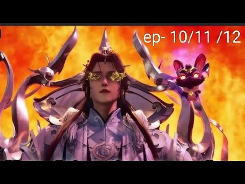 Mizo anime recap // kum sing chuang power nei tu chu // ep- 10/ 11 / 12