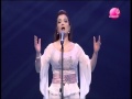Zahrat Almadain By Soumaya Baalbaki
