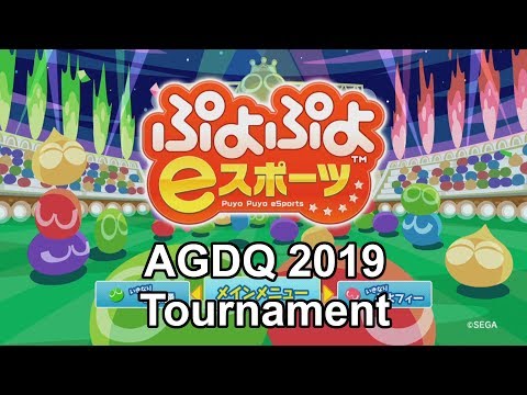 AGDQ 2019 Puyo Puyo eSports Tournament