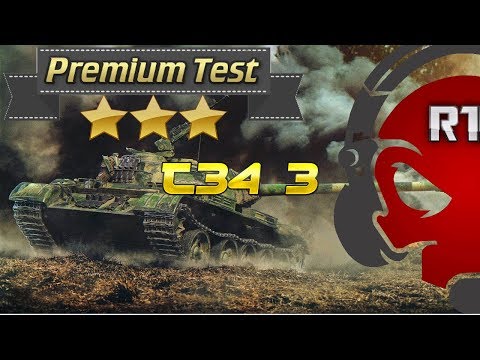 [PREMIUMTEST] T34-3 im Angebot