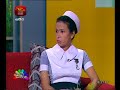 nugasewana-rohalata-kalin-prathamadhara-28-08-2018