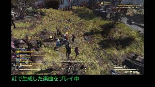 【記録用】 Fallout76 #135 【Steam】