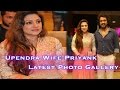 Upendra Wife Priyanka Upendra Latest Photo Gallery