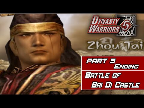 Zhou Tai Part 5 Ending - Battle of Bai Di Castle - PCSX2 (4K/60FPS) Dynasty Warriors 5 (DW5)