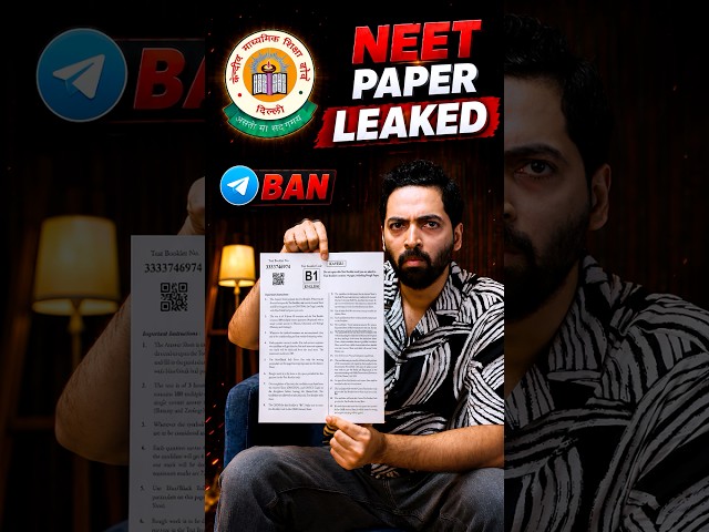 Telegram Banned : NEET Paper Leak ?? #shorts