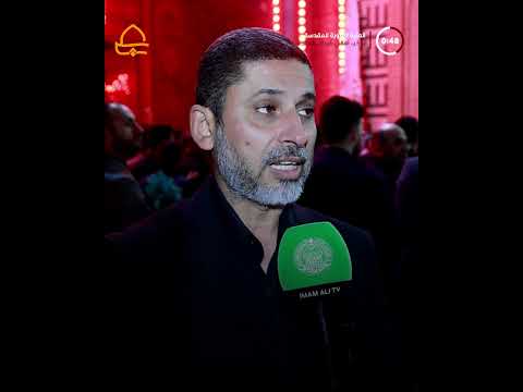 ⁣بأحزان استشهاد المولى أمير المؤمنين (ع) موكب أهالي كربلاء يرسم لوحة العزاء العلوي