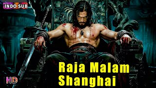 Download lagu INDO SUB丨Raja Malam Shanghai | Film Aksi Bela Diri Tiongkok yang Luar Biasa | Bioskop Tiongkok 2025 mp3