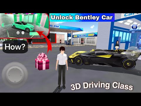 Bentley Car Gift Box 🎁✅| #3D driving class| #cargames