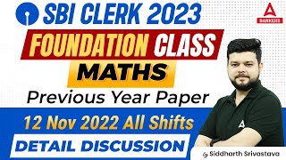 SBI Clerk Previous Year Question Paper | SBI Clerk Maths Previous Year Question Paper