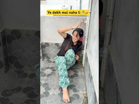Baarish kab aayegi😭⛈️ | Sneha Chaudhary | #shortvideo #comedy #explorenow #trending