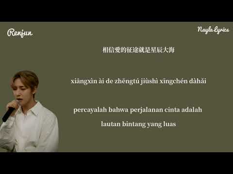 'UNBREAKABLE LOVE' Renjun Ft Xiaojun (cover.Original song by Eric Chou)|lirik terjemahan Indonesia