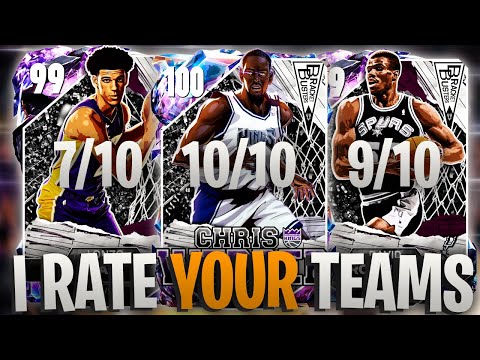 I RATE & IMPROVE YOUR TEAMS EP #6! NBA 2K25 MYTEAM