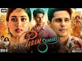 Param Sundari Full Movie 2026