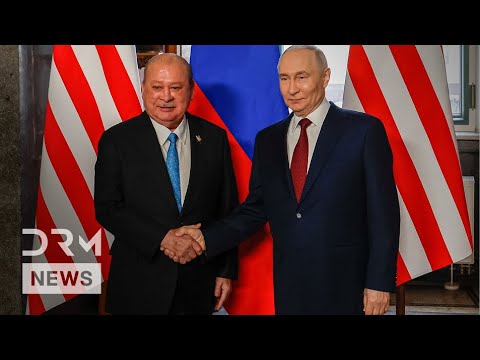 JUST IN: Russia’s Putin Holds High-Profile Talks With Malaysia’s King in Saint Petersburg | AC1G