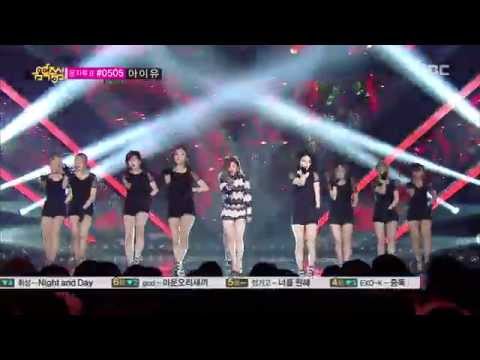 140531 Hyo Seong (Secret) - Good-Night Kiss [1080P]