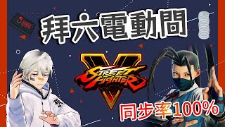 Fw: [Vtub]  K.T 快打5爬分日 