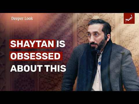 Iblis: A Psychological Profile | Nouman Ali Khan