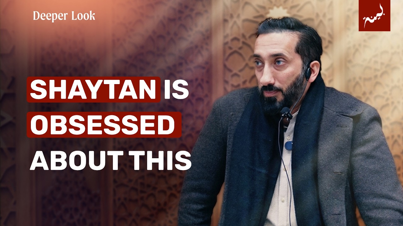 Iblis: A Psychological Profile | Nouman Ali Khan