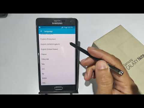 How to change language in Samsung galaxy note edge | Samsung galaxy note me language kaise badale |