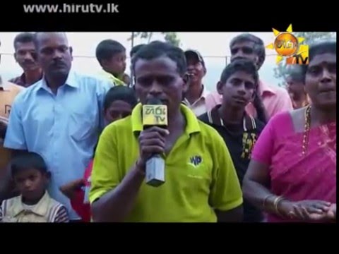 Hiru TV