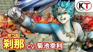 Musou Stars video 21