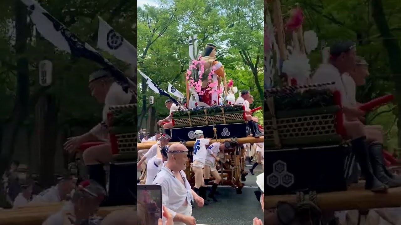 YouTube Short thumbnail