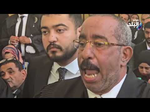 محامين المتهمة يناقشوا الطبيب الشرعي حول حدوث الواقعة بفرد او افراد