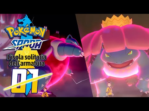 VENUSAUR GIGAMAX o BLASTOISE GIGAMAX? |Pokémon Spada -L'Isola Solitaria dell'Armatura - Parte 1|
