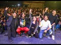 Ananya Chakraborty Live  | RHYTHM 2k23 | PCMM | Eventertainers