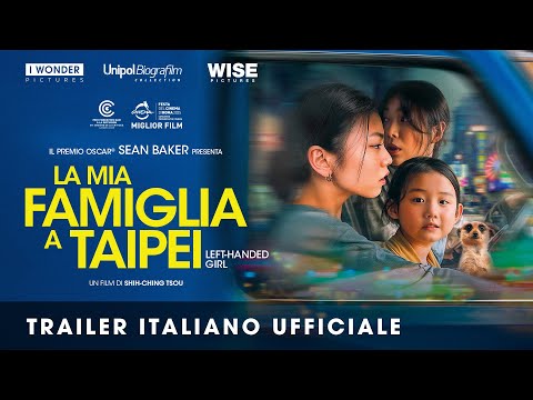 LA MIA FAMIGLIA A TAIPEI | Trailer Italiano Ufficiale HD