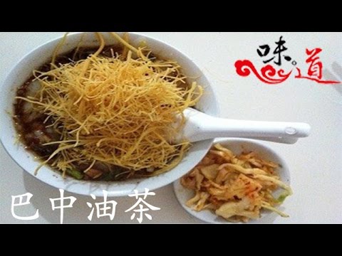 寻找记忆中的年味（一）【味道  20161107】