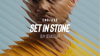 [한글/ENG] Guy Sebastian - Set in Stone (Lyrics)