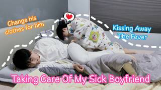 Download lagu Taking Care Of Sick Boyfriend All Day! Sweet Couple Routine✨ [Gay BL] mp3