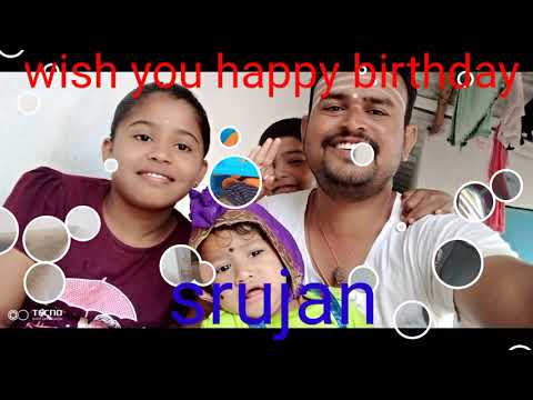 Wish you happy birthday srujan 17/11/2021#srujanasampada