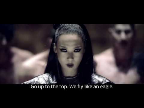 (Eng sub) Tiger JK, Yoon Mirae and Bizzy - Eagle
