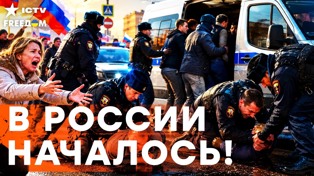ДОТЕРПЕЛИСЬ, РОССИЯНЕ? Принудительный отлов в регионах РФ! Гонят на убой за ц