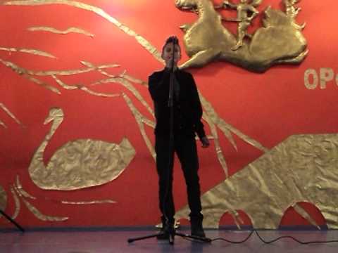 Haris Bidžan - "Lejla"