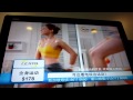Lexpa Exercise Machine