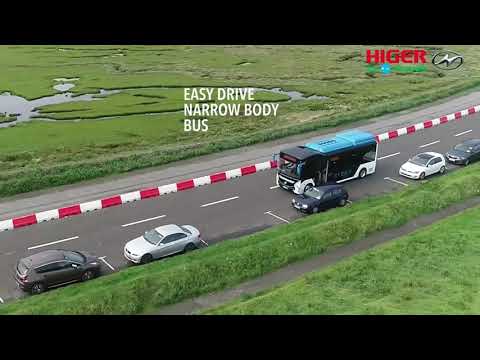 Higer STEED   100% Electric bus