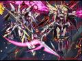 Janne da Arc - メビウス (Mebius/Mobius/Mebiusu) 