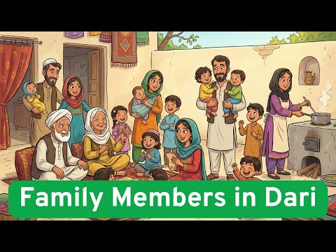 Learn Dari - Lesson 8 (Family Members in Dari)