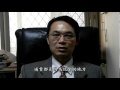 動刀阻生機 生命找出路